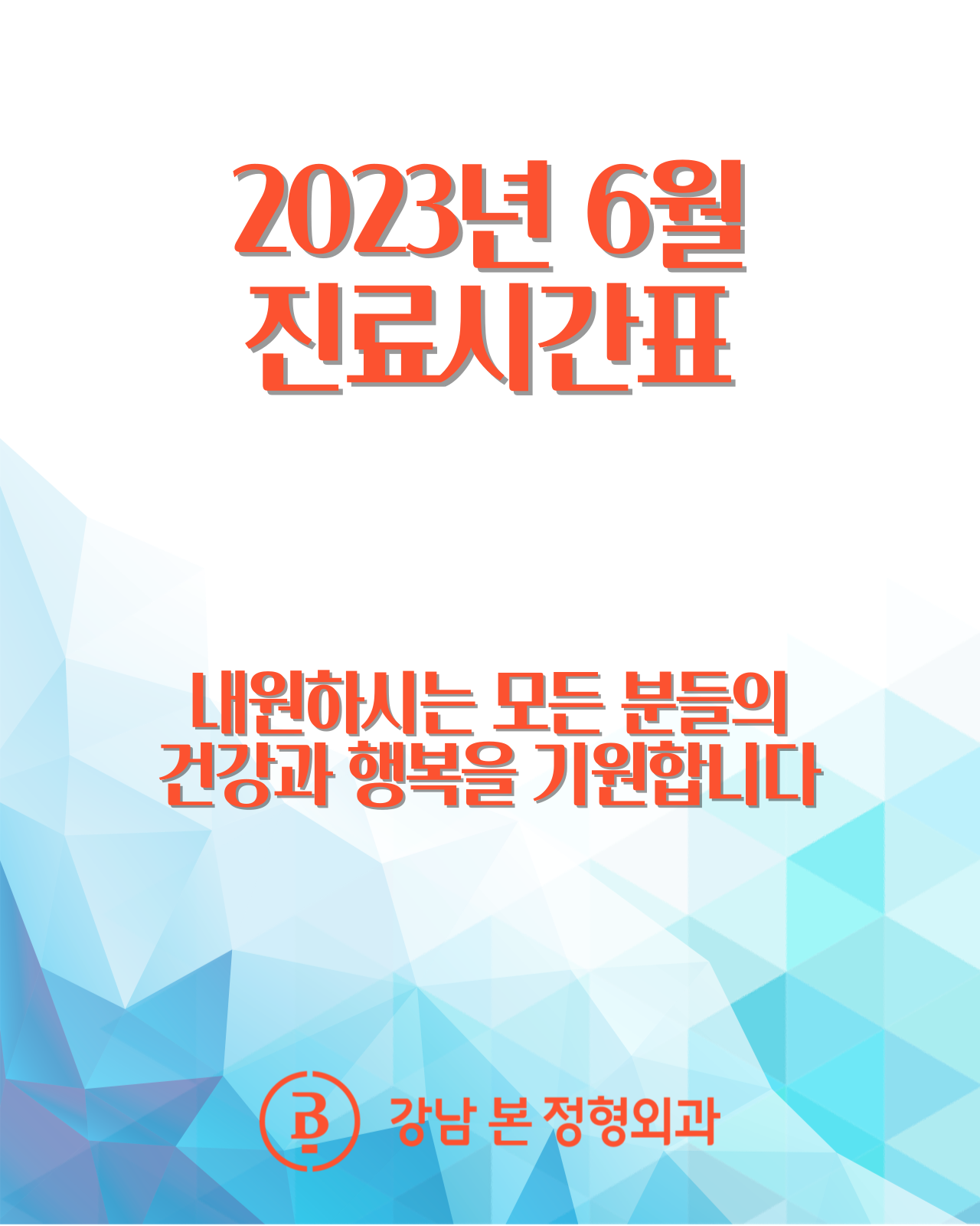 7b7995663e6b4e47b8d37005102d8962_1685579016_7765.png