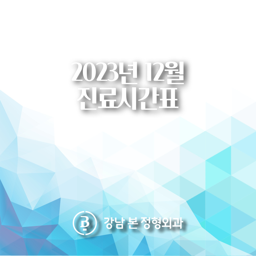 9657c2dc452766087d1e36f2c7343eb2_1701395419_9259.jpg
