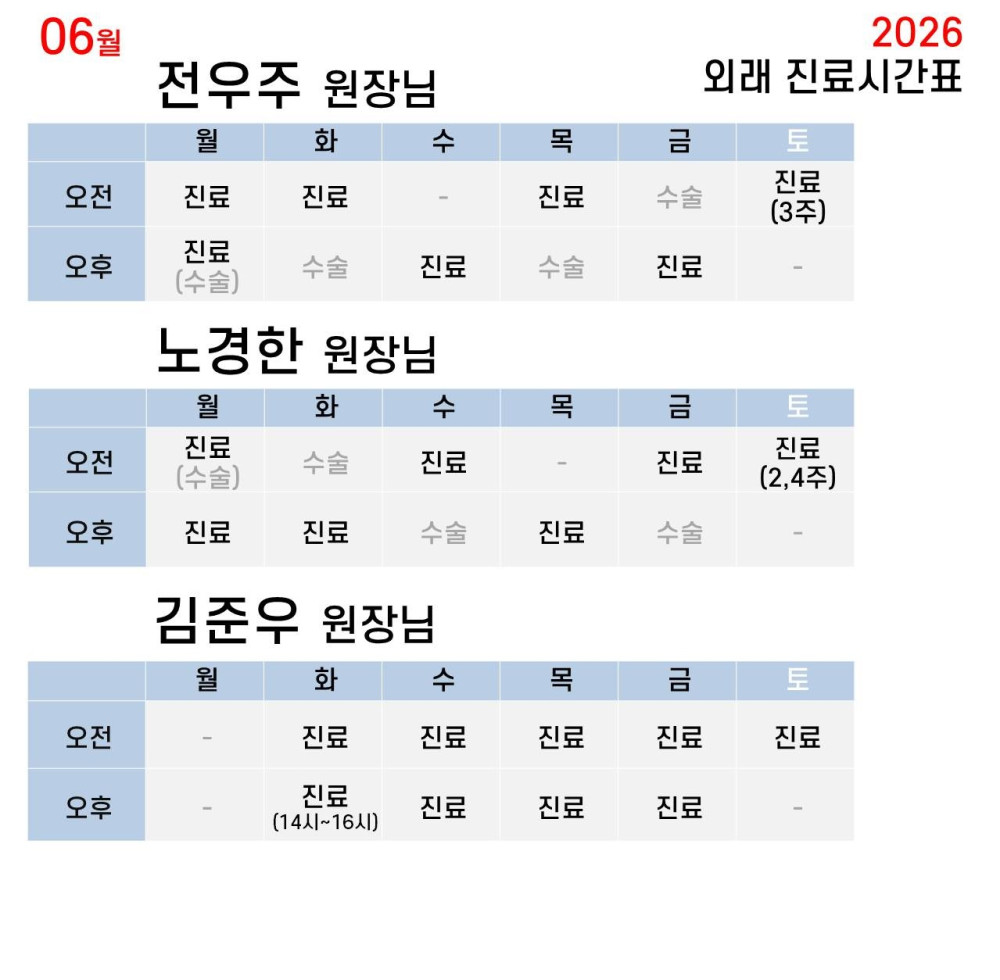 bc2fe88cc8d6d0c9fa0b6ed27a9f3e8b_1779782659_5691.JPG